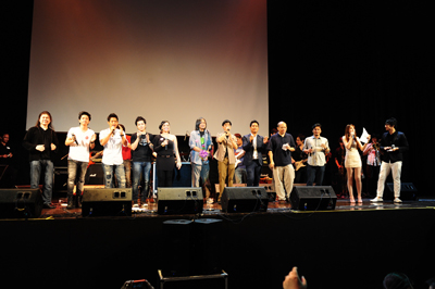 คอนเสิร์ต ส่งรักไป ปัก(ษ์)ใต้ Pass the Love to the south