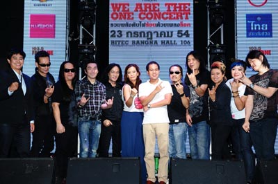 WE ARE THE ONE CONCERT