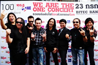 WE ARE THE ONE CONCERT