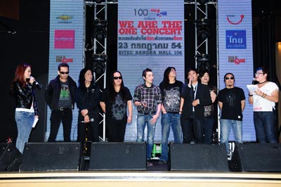 WE ARE THE ONE CONCERT