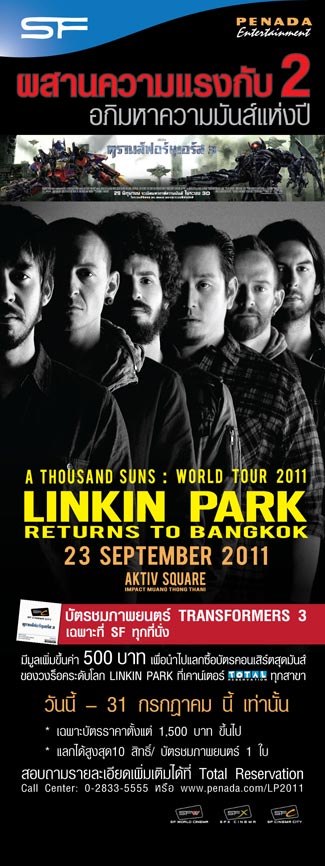 Linkin Park Live in Bangkok: A Thousand Sun World Tour 2011
