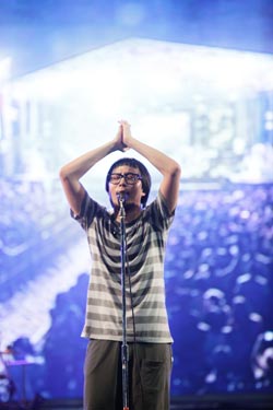 เร็กเก้ ออน เดอะ ร็อก 3