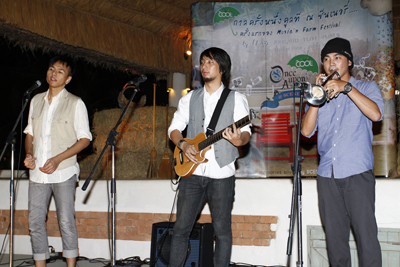 Once upon A time COOLtea @ Scenery