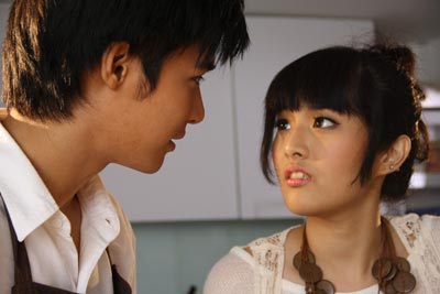 แบงค์ เทมโป-โป้ MV เพลง เจ็บตั้งแต่ยังไม่เริ่ม