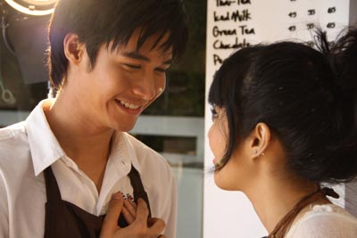 แบงค์ เทมโป-โป้ MV เพลง เจ็บตั้งแต่ยังไม่เริ่ม