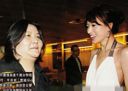 จ้าวหลี่กวาน - หลินจื้อหลิง