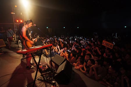 คอนเสิร์ต รสชาติความเป็นโคน เชียงใหม่