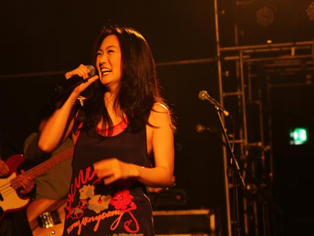 คอนเสิร์ต รสชาติความเป็นโคน เชียงใหม่
