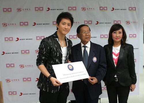 Han Geng DVD Fan Sign in Bangkok