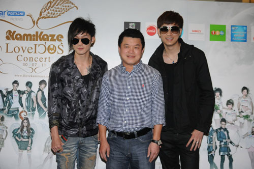 Kamikaze Love เว่อร์ Concert