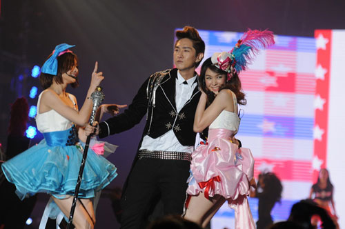 Kamikaze Love เว่อร์ Concert