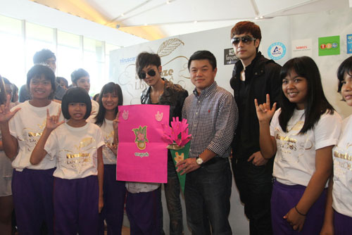 Kamikaze Love เว่อร์ Concert