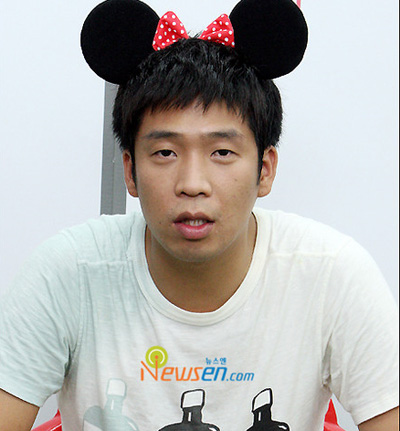 เอ็มซี มง (MC Mong)