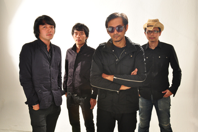 เราระบาย