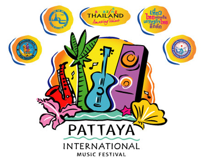 พัทยา อินเตอร์เนชันแนล มิวสิก เฟสติวัล