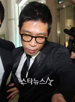 เอ็มซี มง (MC Mong)
