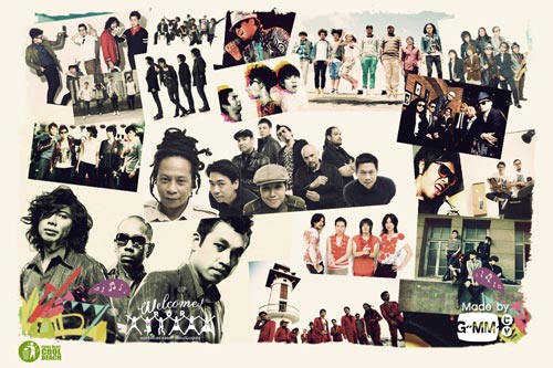 เร็กเก้ ออน เดอะ ร็อก 3