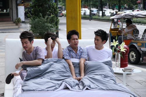 วงพริ้ว Mv เพลง พริ้ว