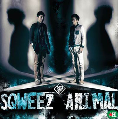Sqweez Animal