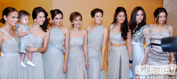 งานแต่งงาน วุ้นเส้น ชาคริต