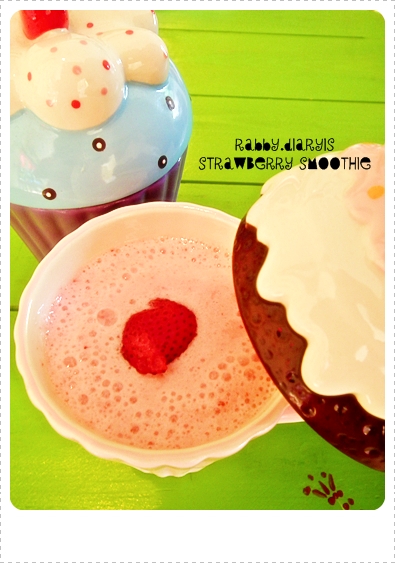 สตรอเบอร์รี่ สมู้ตตี้