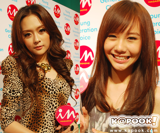 แบบผมดาราไทย