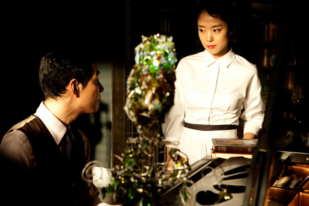 Housemaid