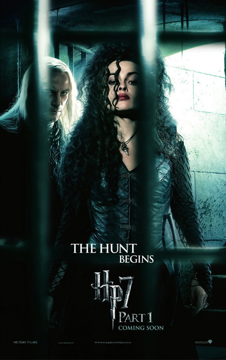 Harry Potter and the Deathly Hallows