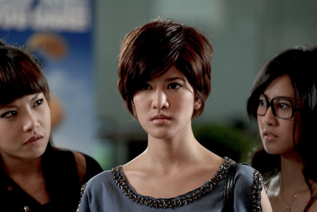 แฟนใหม่