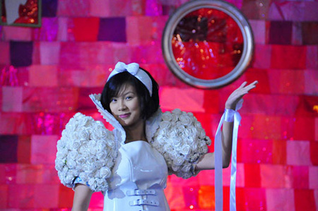 สิ่งเล็กที่เรียกว่ารัก