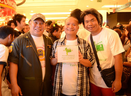 คนทำหนังรวมพลังช่วยชาวใต้