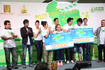 คนทำหนังรวมพลังช่วยชาวใต้