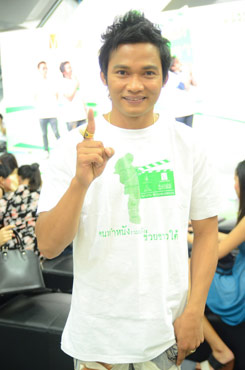 คนทำหนังรวมพลังช่วยชาวใต้