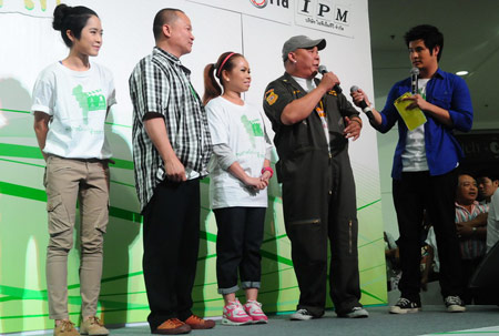 คนทำหนังรวมพลังช่วยชาวใต้