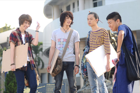 โด๋นัท