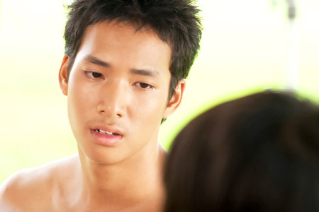 ฮักนะ สารคาม