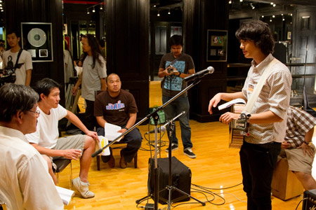 สุดเขต เสลดเป็ด