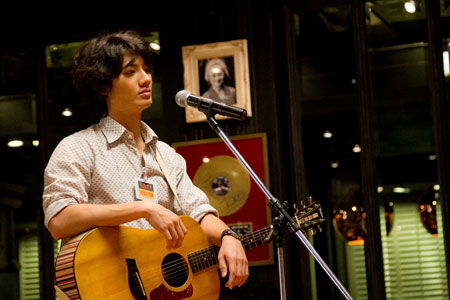 สุดเขต เสลดเป็ด