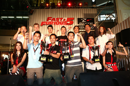 Fast & Furious 5