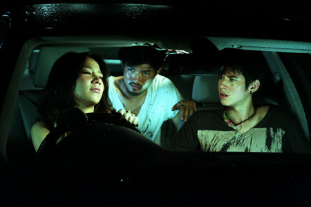 สาระแนเห็นผี