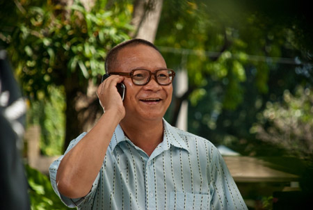 จั๊กกะแหล๋น