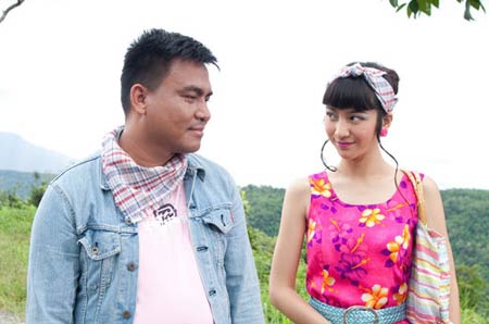 ฮักนะ สารคาม