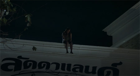 ลัดดาแลนด์