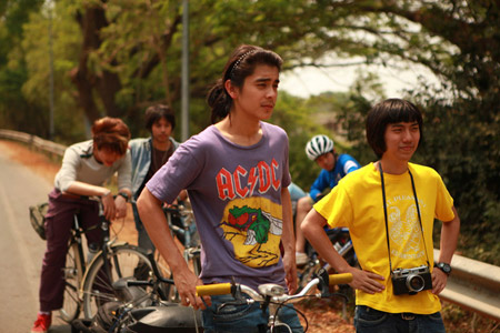 เพื่อนไม่เก่า