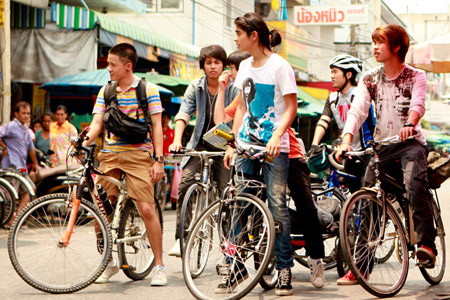 เพื่อนไม่เก่า