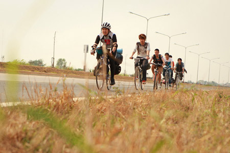 เพื่อนไม่เก่า