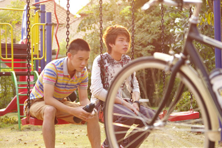 เพื่อนไม่เก่า