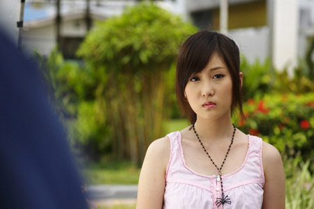 เพื่อนไม่เก่า