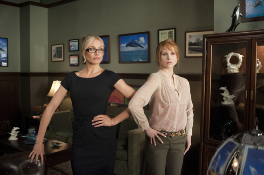 Bad Teacher