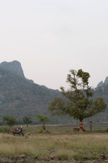 ที่รัก Eternity